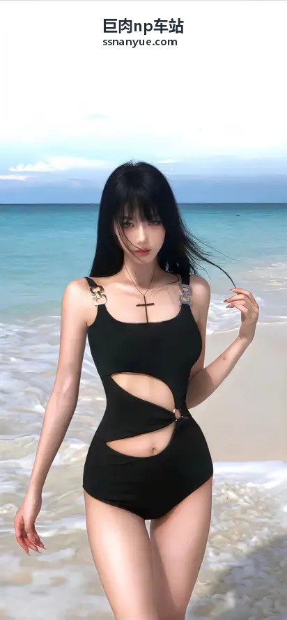 巨肉np车站精选作品封面2